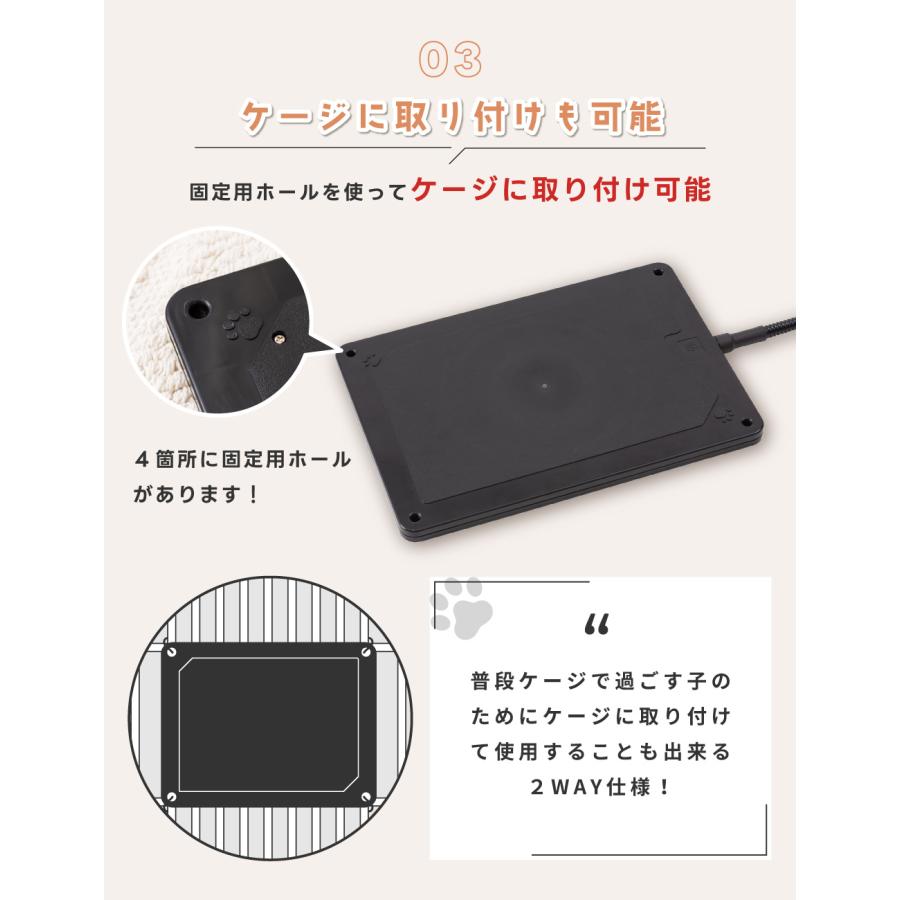 ペット用ヒーター ペット ヒーター Mサイズ 床暖房 温度調節 断線防止