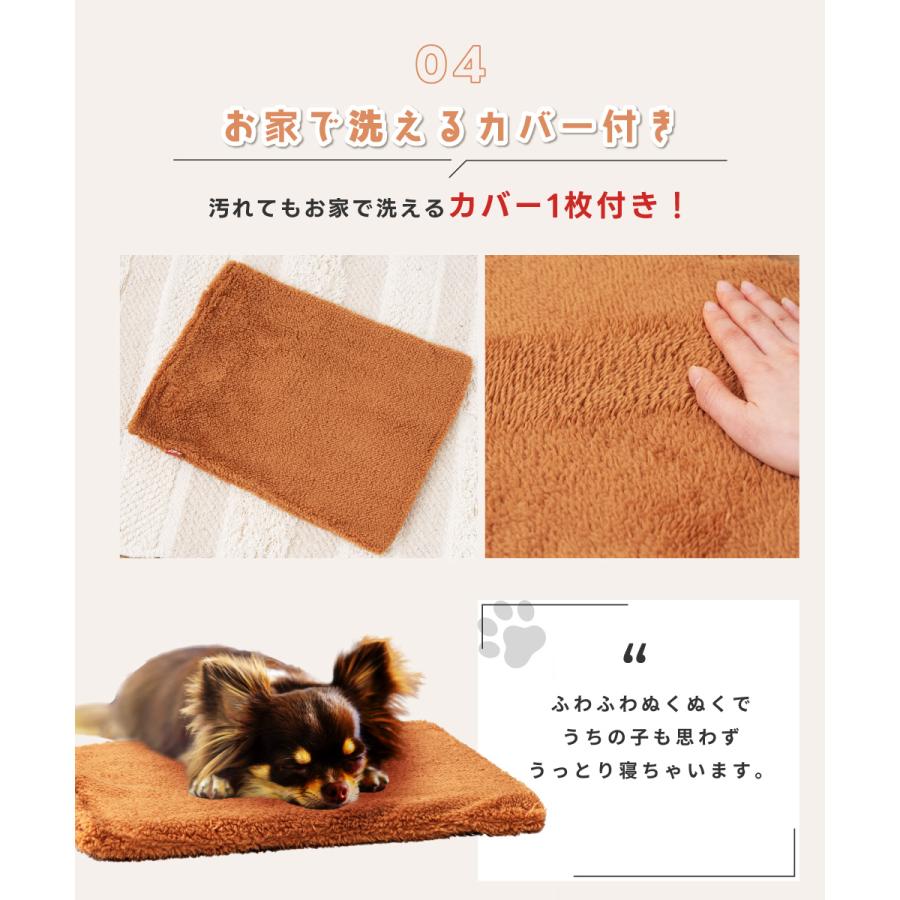 ペット用ヒーター ペット ヒーター Mサイズ 床暖房 温度調節 断線防止