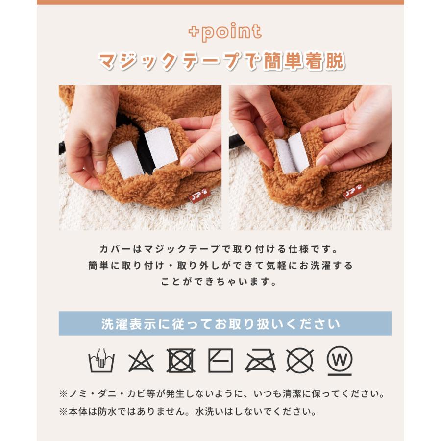 ペット用ヒーター ペット ヒーター Mサイズ 床暖房 温度調節 断線防止