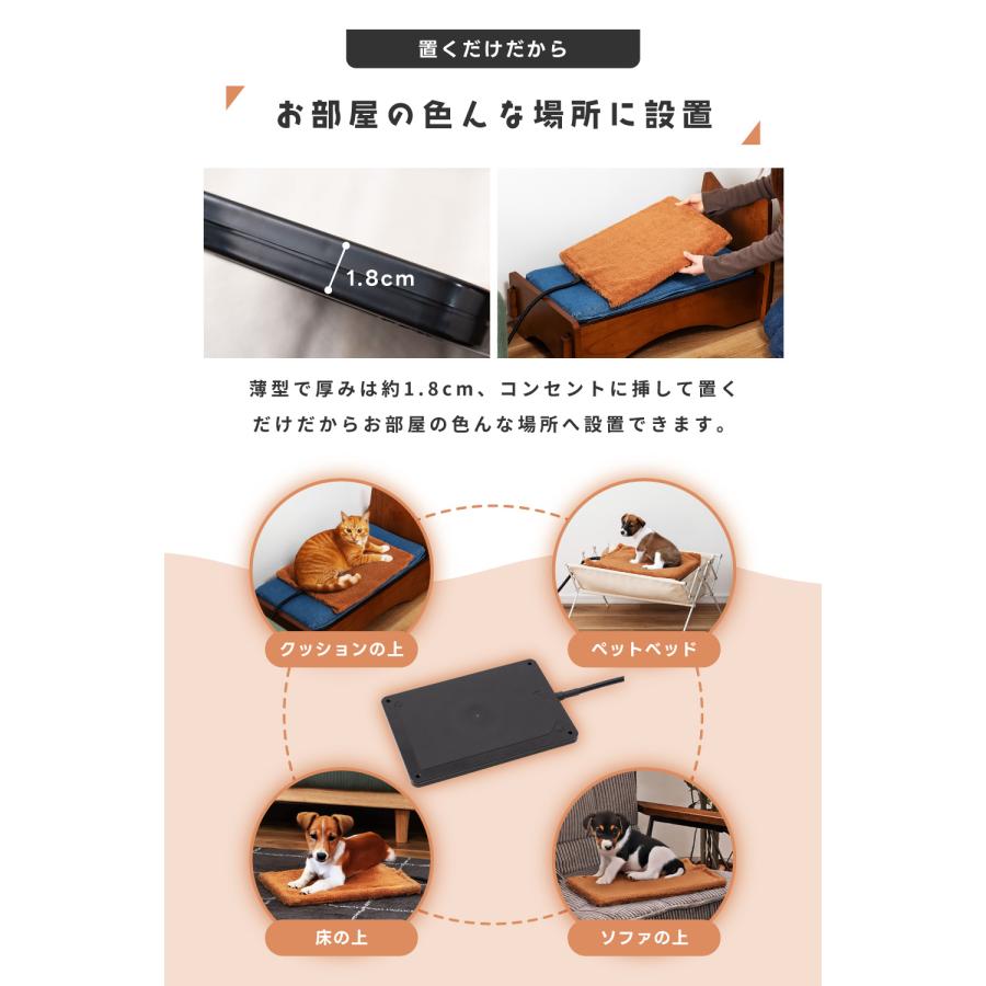 ペット用ヒーター ペット ヒーター Mサイズ 床暖房 温度調節 断線防止