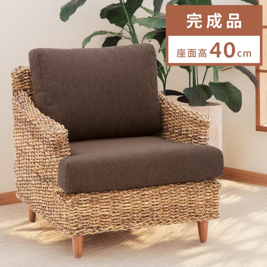 東谷 ソファー ソファ 一人掛け 一人掛けソファ ダイニングソファ 