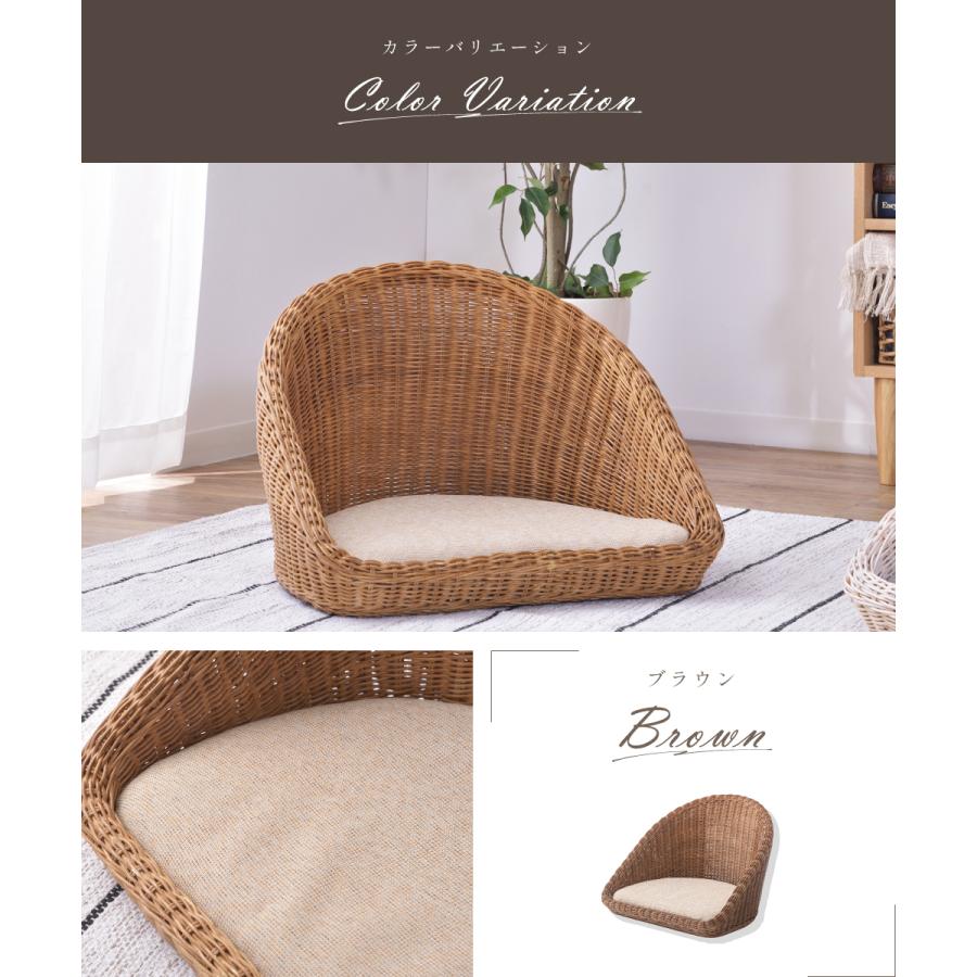 東谷 座椅子 1人掛け おしゃれ 椅子 コンパクト フロアチェア ミニ座椅