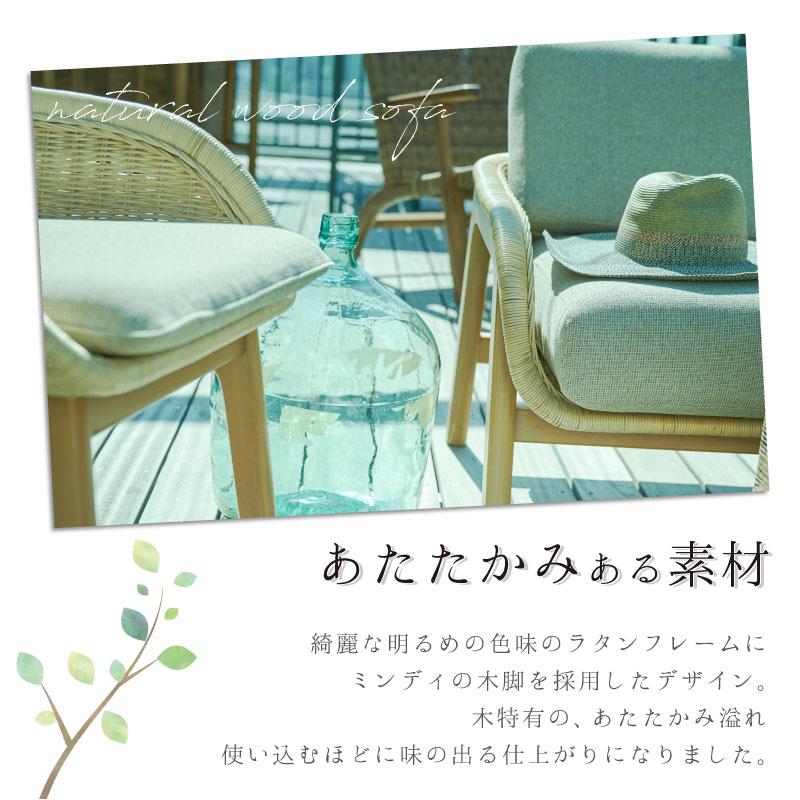 東谷 ソファー ソファ 2人掛け ダイニングソファ 二人掛けソファ 2人