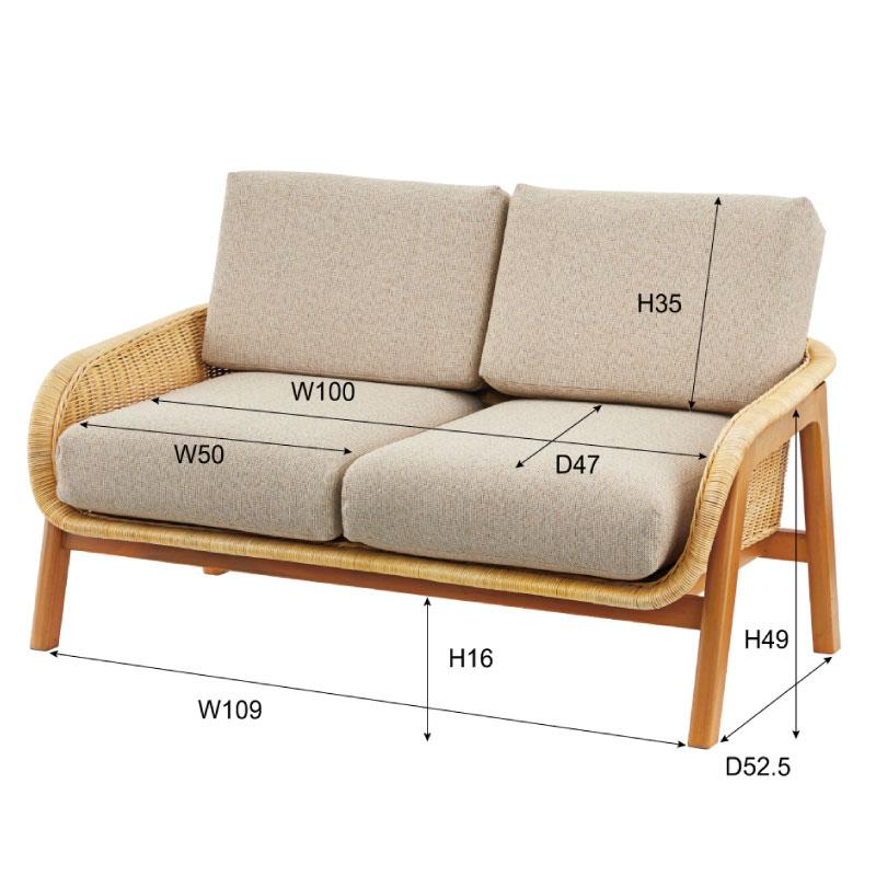 東谷 ソファー ソファ 2人掛け ダイニングソファ 二人掛けソファ 2人