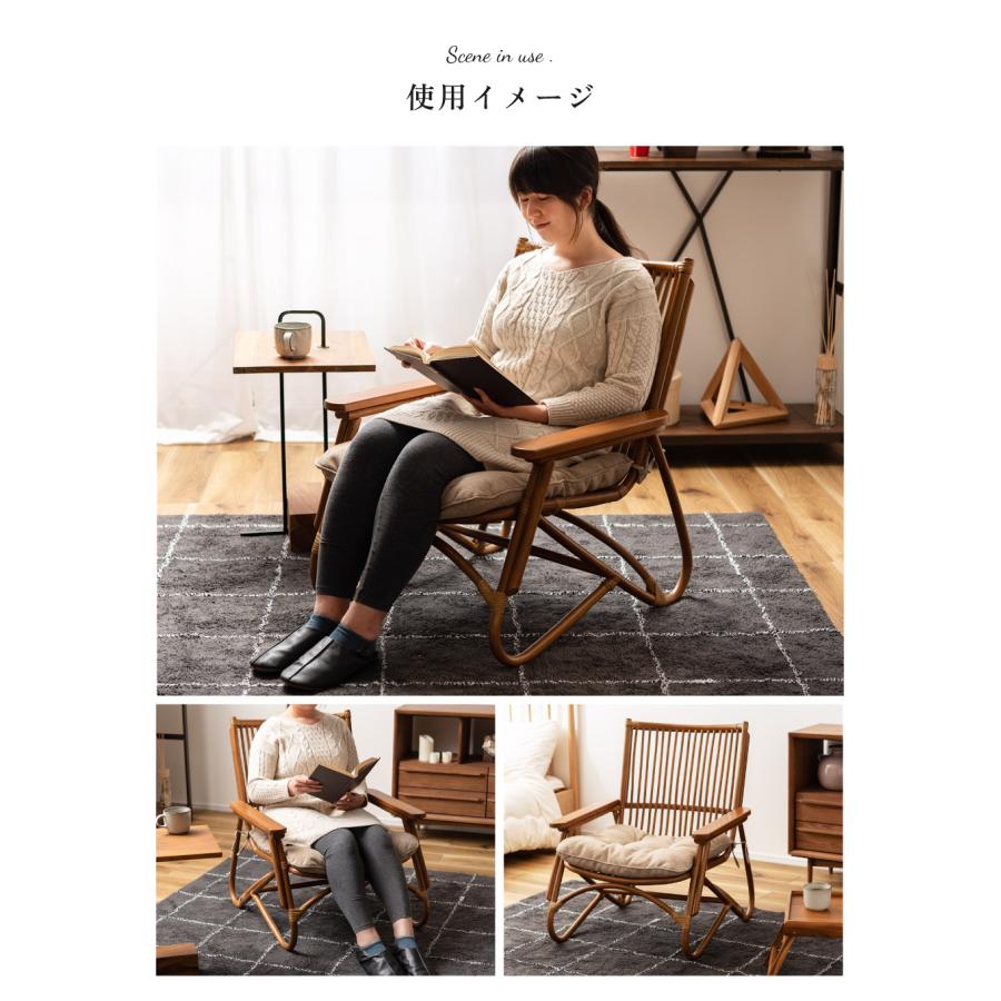東谷 パーソナルチェア 椅子 ラウンジチェア パーソナルチェアー 東谷 パーソナルチェア 椅子 ラウンジチェア パーソナルチェアー