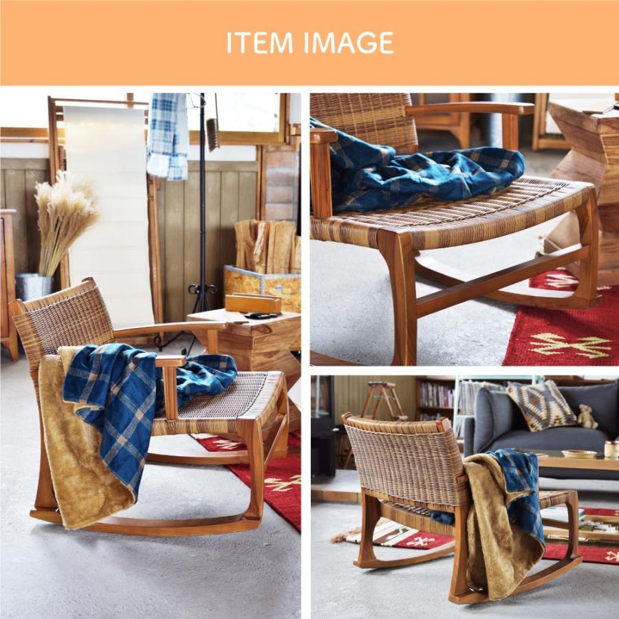 東谷 ロッキングチェア 椅子 木製 リラックスチェア パーソナルチェア