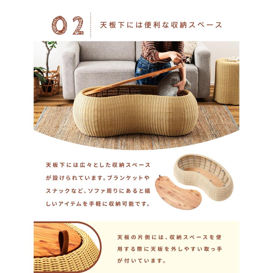 東谷 ローテーブル 幅114cm 天板下収納 収納 センターテーブル 天然木