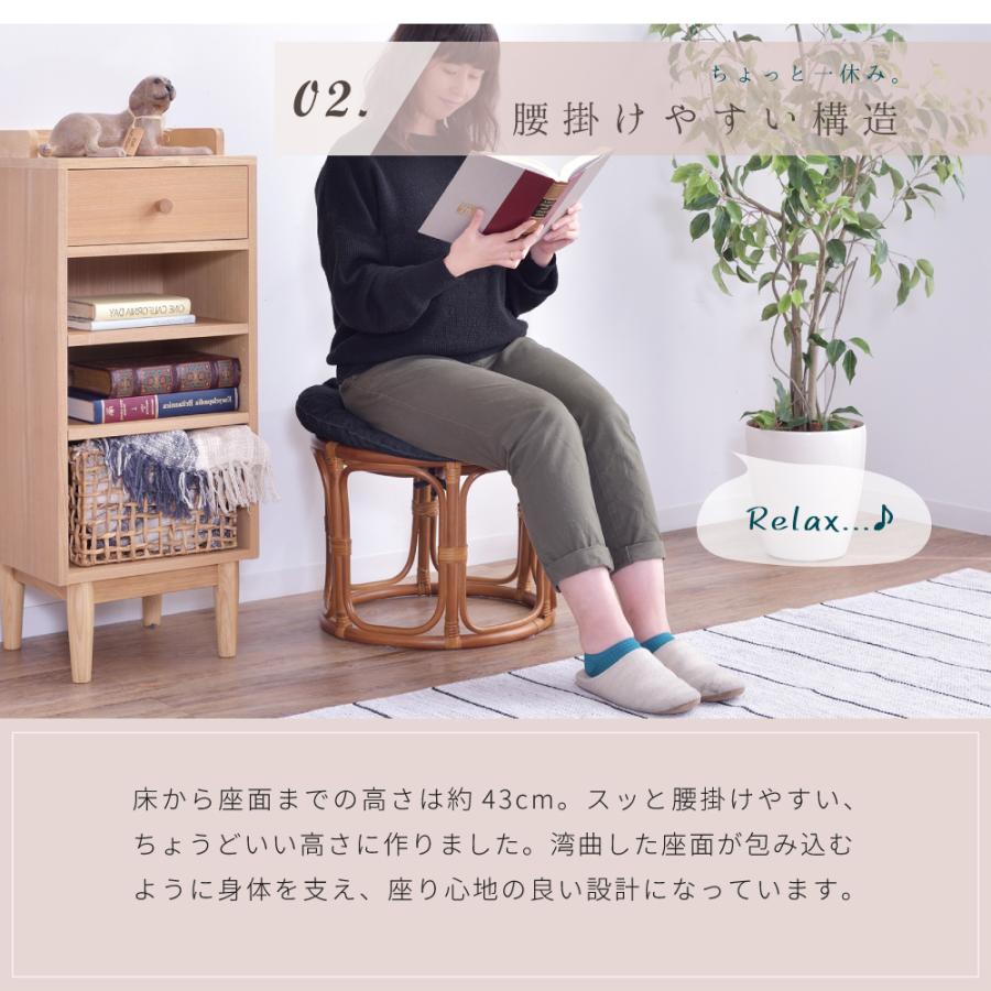 正規激安 スツール おしゃれ ラタン 籐 椅子 チェア オットマン デニム ジーンズ 丸椅子 人気 気質アップ Turningheadskennel Com
