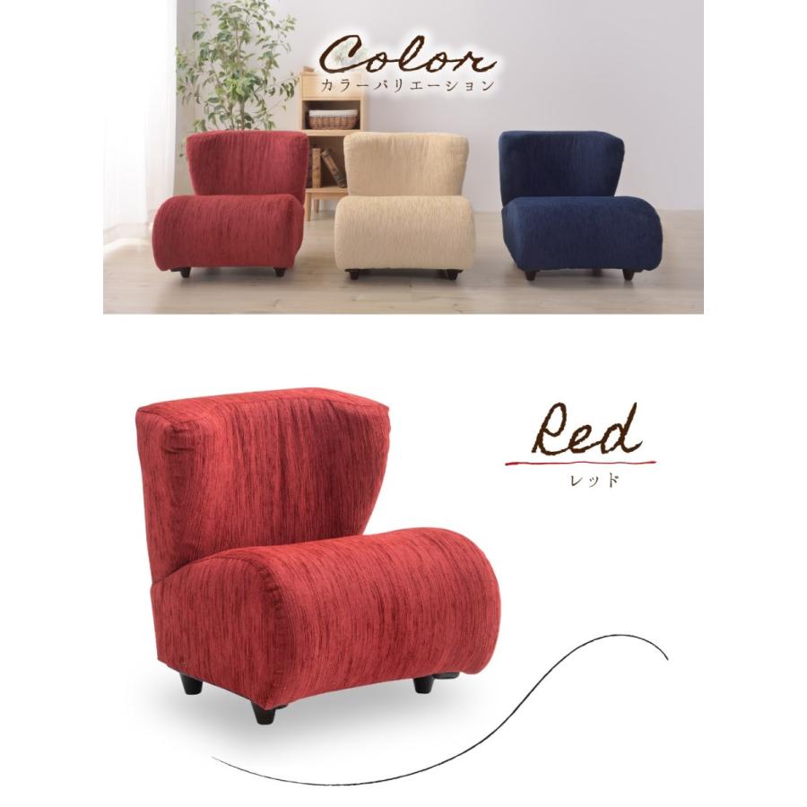 東谷 座椅子 1人掛け おしゃれ 椅子 コンパクト 一人掛けソファ ざいす