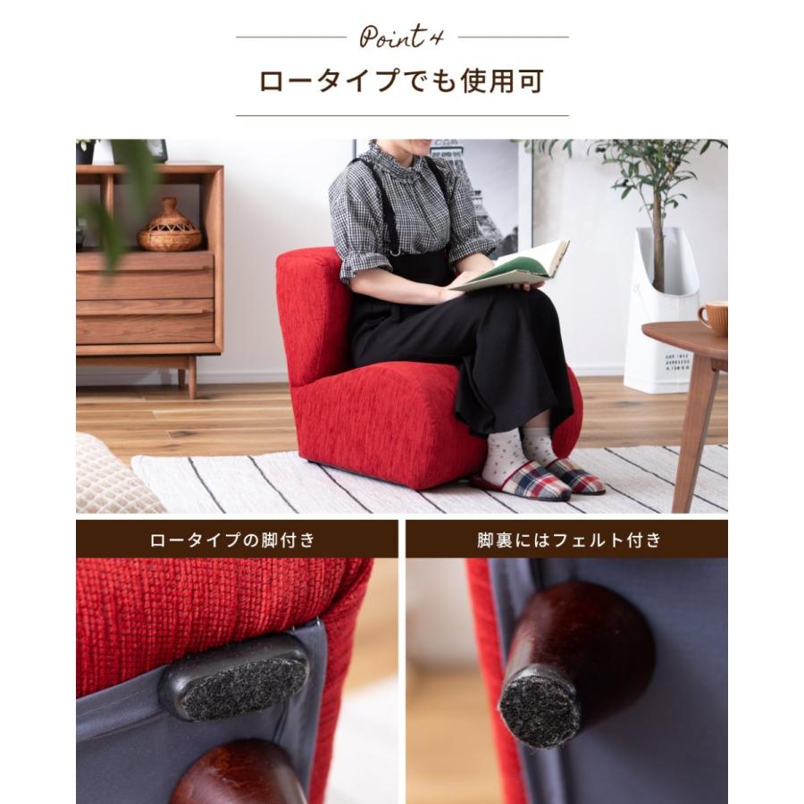 さな 椅子1脚 座敷椅子(正座椅子・座椅子・和室・腰痛対策・スタッキング可能