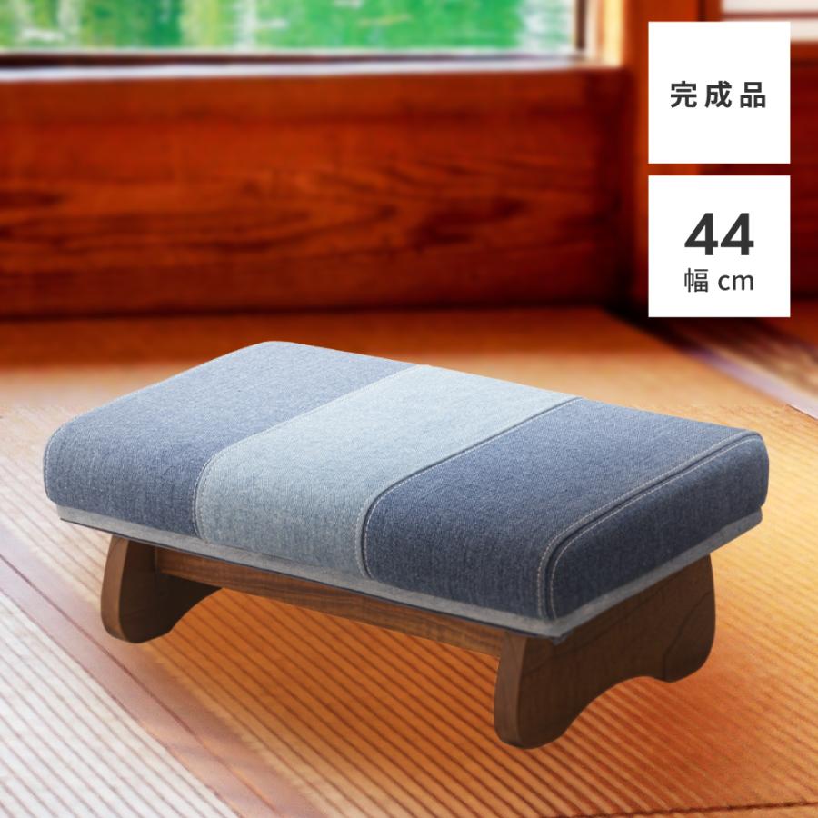 正座椅子 Lサイズ 正座イス おしゃれ かわいい スツール デニム Ns 613l メゾンプラス Yahoo 店 通販 Yahoo ショッピング