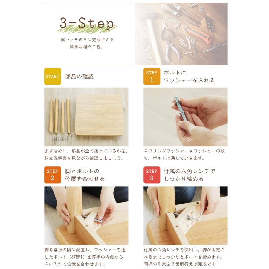 ダイニングテーブルセット ダイニングテーブル 2人 セット テーブルセット ダイニングセット 食卓テーブル テーブル 2人用 3点 北欧 天然木 グリーン グレー | 東谷 | 08