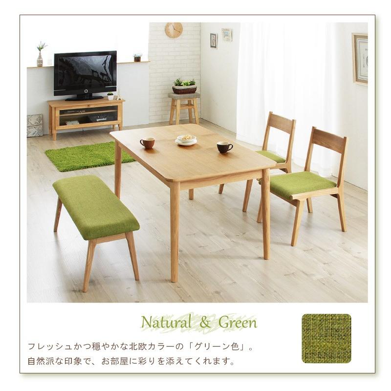 GTT DC 4T　ダイニング4点セット　テーブル＋チェア＋ベンチ　グリーン ダイニングセット 〔4点セット テーブル＆チェア2脚＆ベンチ