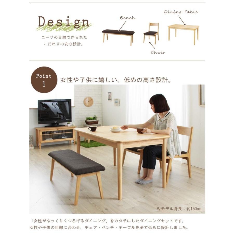 マロン⭐︎ダイニングテーブルセット　④コーナーチェア 楽天市場】【公式】【10/4 20時~P5倍!さらにP2倍】ダイニング