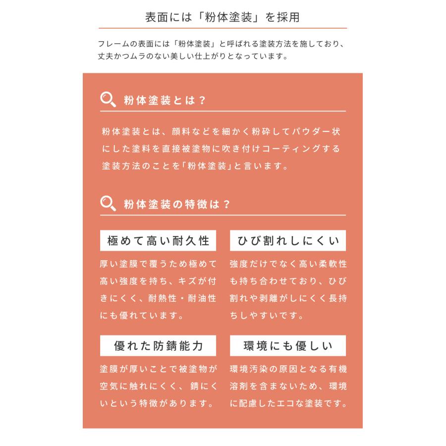 踏み台 脚立 おしゃれ 2個セット 2段 折りたたみ ステップ台 はしご 梯子 軽量 コンパクト シンプル 北欧 アイアン 白 ブラウン 赤 敬老の日 ギフト プレゼント |  | 13