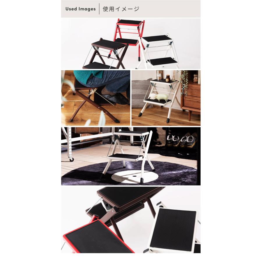 踏み台 脚立 おしゃれ 2個セット 2段 折りたたみ ステップ台 はしご 梯子 軽量 コンパクト シンプル 北欧 アイアン 白 ブラウン 赤 敬老の日 ギフト プレゼント |  | 17