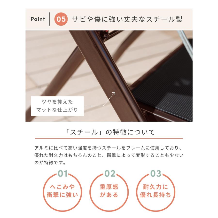 踏み台 脚立 おしゃれ 2個セット 2段 折りたたみ ステップ台 はしご 梯子 軽量 コンパクト シンプル 北欧 アイアン 白 ブラウン 赤 敬老の日 ギフト プレゼント |  | 12