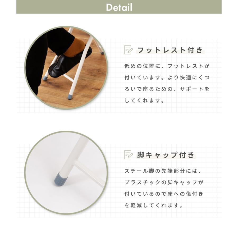 スツール 丸椅子 カウンターチェア 折りたたみ ハイ おしゃれ 北欧 キッチン ダイニング イス 丸型 パイプ アイアン すつーる 腰掛け コンパクト シンプル |  | 17