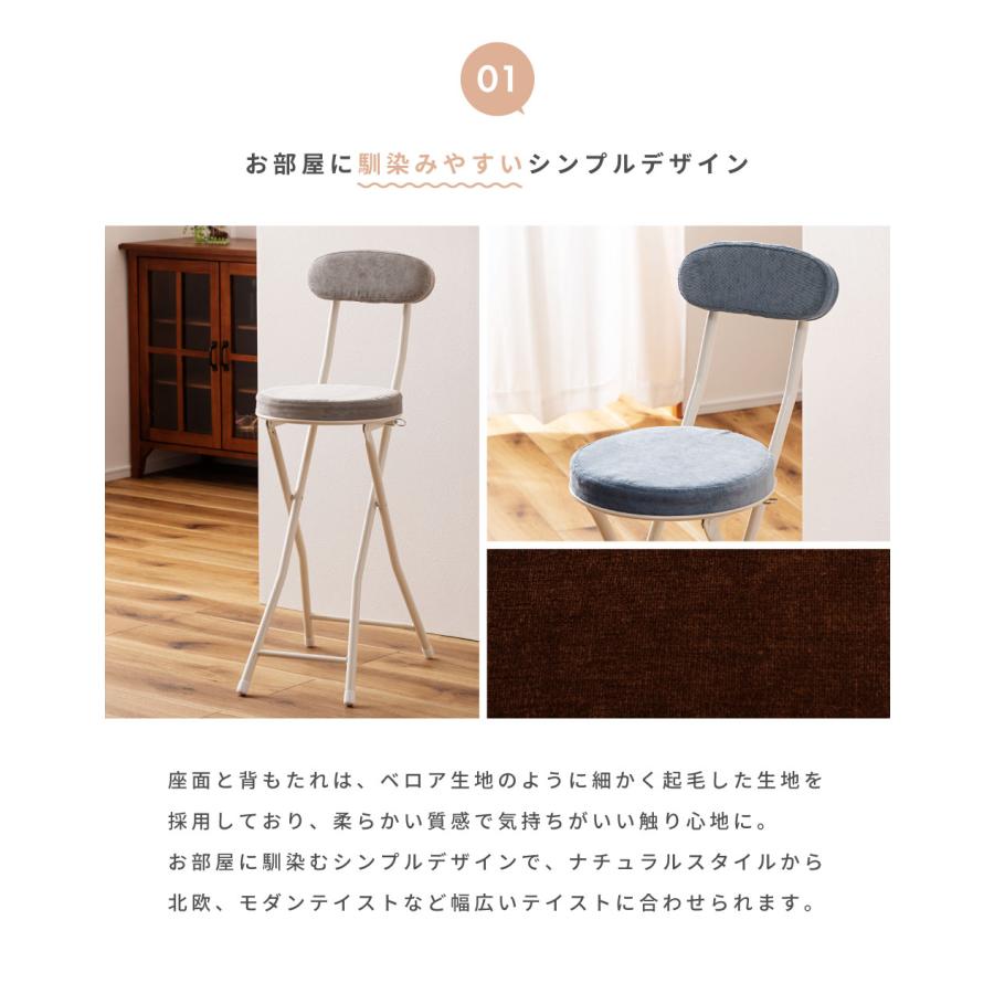 カウンターチェア バー ハイ キッチン 折りたたみ椅子 スツール カウンターチェア バー ハイ キッチン 折りたたみ椅子 スツール