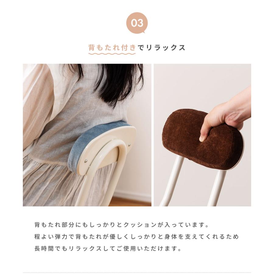 スツール 丸椅子 椅子 折りたたみ椅子 カウンターチェア ハイスツール おしゃれ パイプ椅子 腰掛け イス パイプ 腰掛け椅子 キッチンスツール シンプル |  | 16