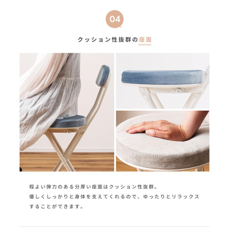 スツール 丸椅子 椅子 折りたたみ椅子 カウンターチェア ハイスツール おしゃれ パイプ椅子 腰掛け イス パイプ 腰掛け椅子 キッチンスツール シンプル |  | 17