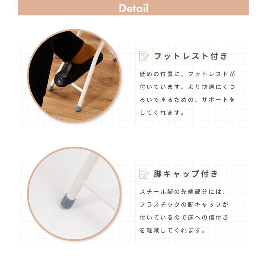 スツール 丸椅子 椅子 折りたたみ椅子 カウンターチェア ハイスツール