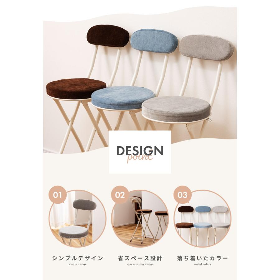 スツール 丸椅子 椅子 折りたたみ椅子 カウンターチェア ハイスツール おしゃれ パイプ椅子 腰掛け イス パイプ 腰掛け椅子 キッチンスツール シンプル |  | 08