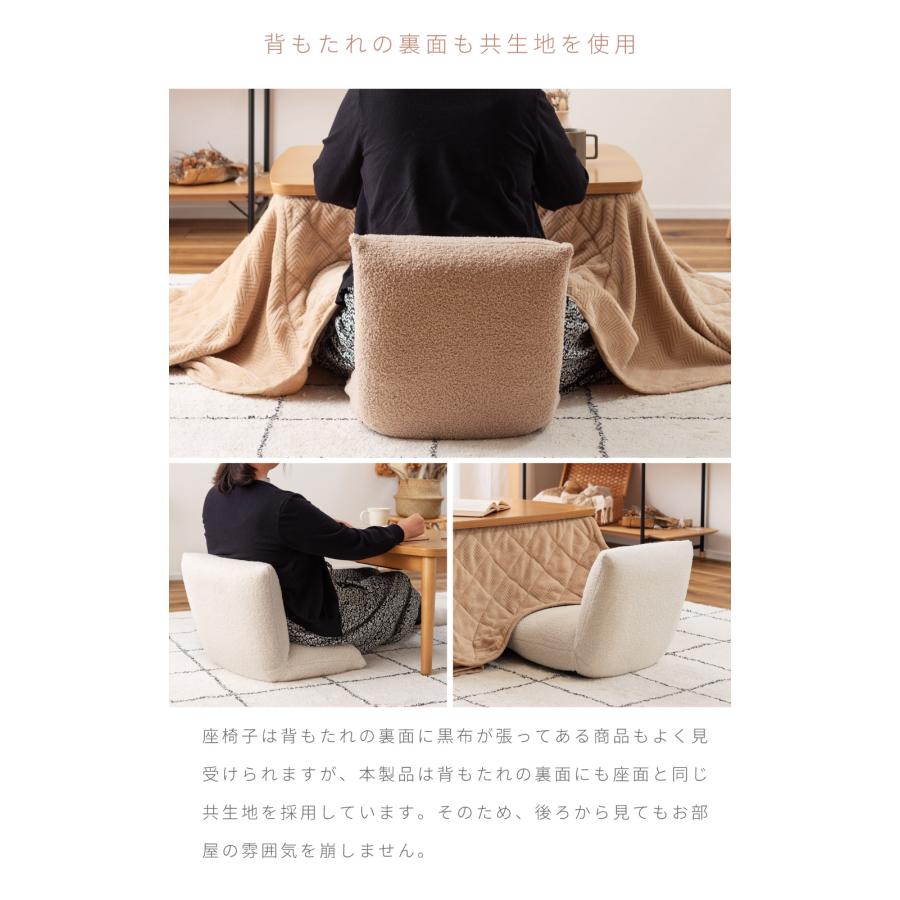 折りたたみ式 1人掛けチェアスツール 韓国インテリア 北欧インテリア 東谷 座椅子 1人掛け コンパクト おしゃれ ブークレ フロアチェア