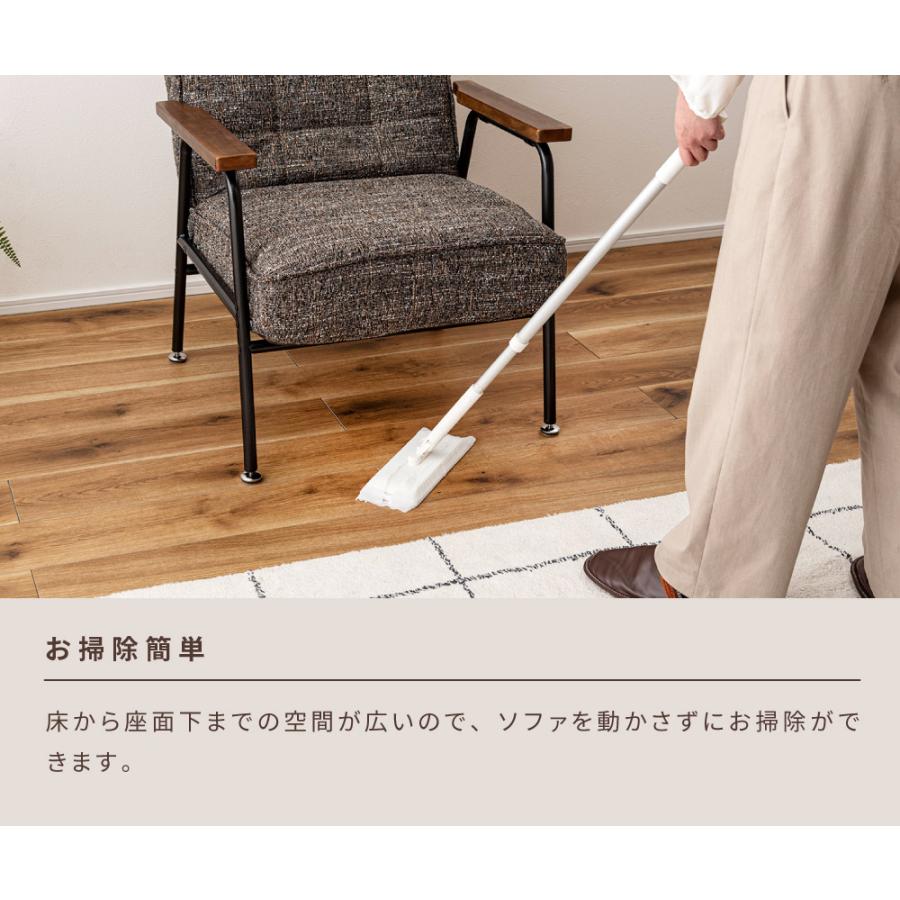 東谷 ソファー ソファ 一人掛け 一人掛けソファ リクライニングソファ