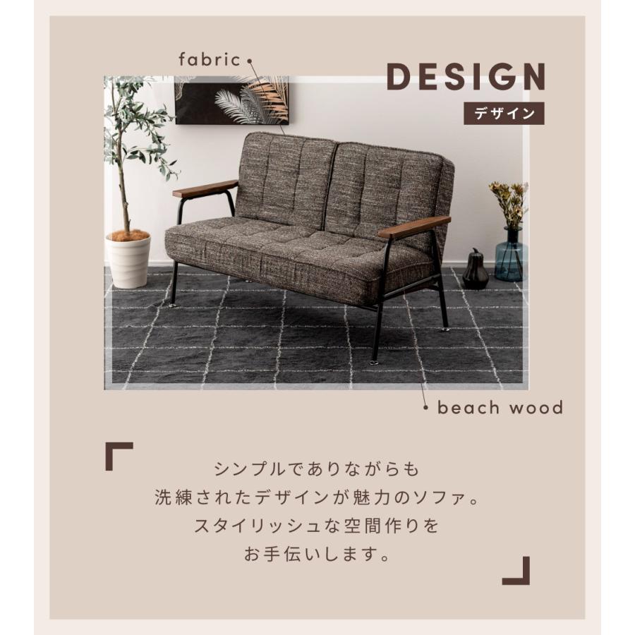 家具 ソファ 2人掛けソファ 関家具 公式店 ソファー 2人掛け 北欧 ソファ おしゃれ コンパクト