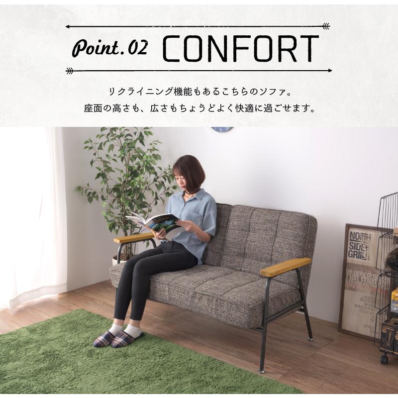 ソファ　ソファー　リクライニングソファ　2人掛け　フロアソファ　ダークグレー 幅116～] 2人掛け 肉厚フロアソファ リクライニング | 【公式】LOWYA