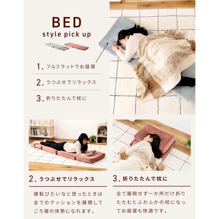 東谷 ソファーベット ソファーベッド ソファ 一人用 ロー