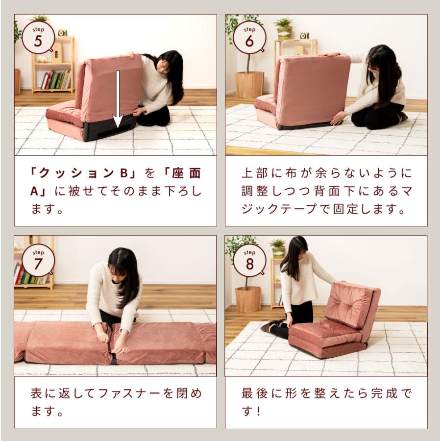 東谷 ソファーベット 折りたたみ コンパクト ソファーベッド ソファ