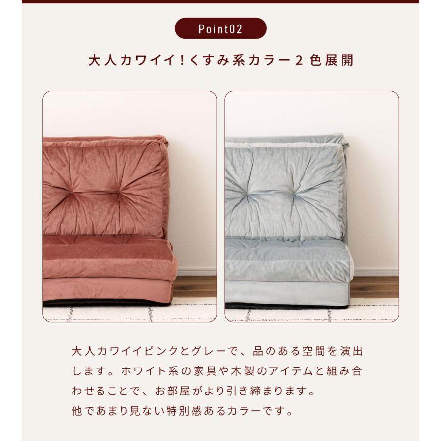 東谷 ソファーベット 折りたたみ コンパクト ソファーベッド ソファ