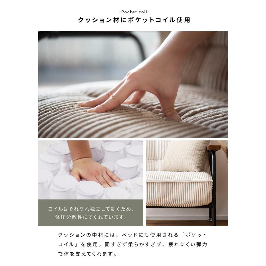 東谷 ソファー 一人掛け 一人用 リクライニングソファ 北欧 ダイニング