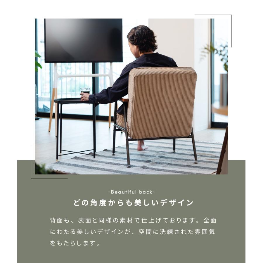 東谷 ソファー ソファ 一人掛け 一人掛けソファ リクライニング 東谷 ソファー ソファ 一人掛け 一人掛けソファ リクライニング