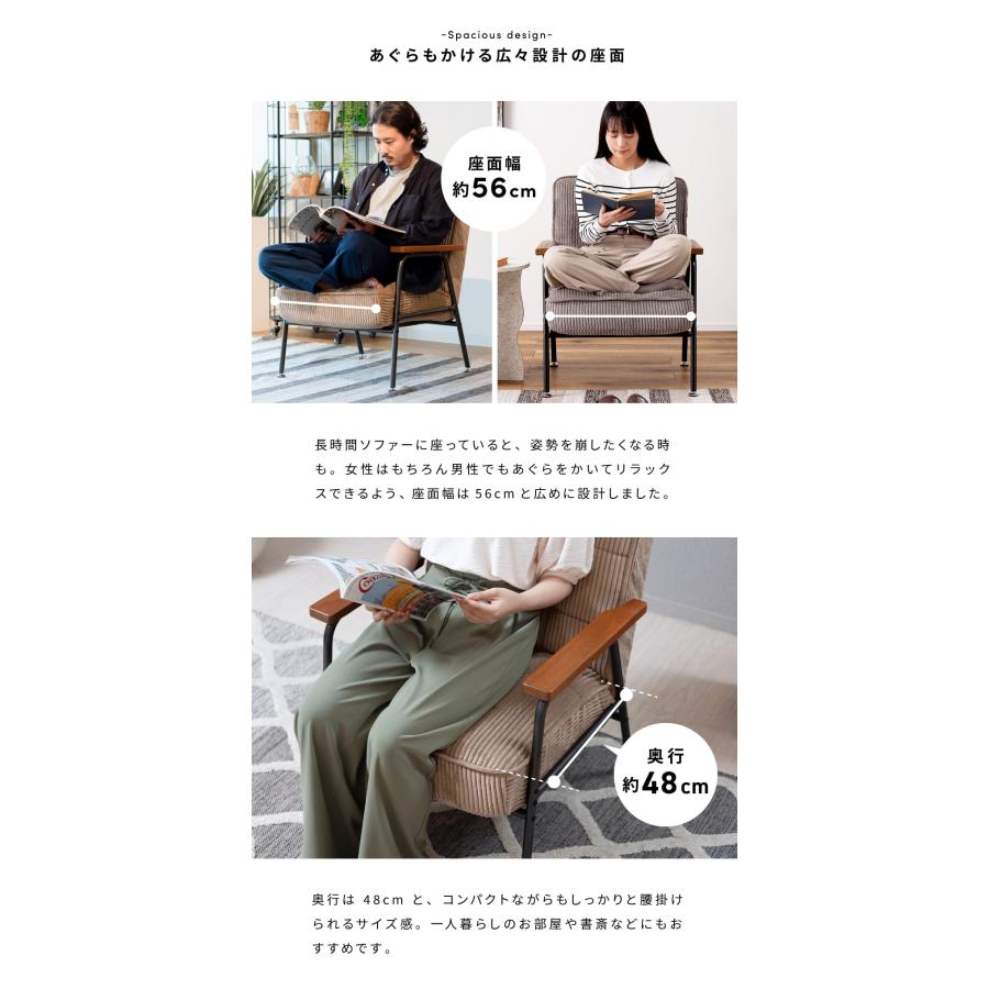 東谷 ソファー ソファ 一人掛け 一人掛けソファ リクライニング 東谷 ソファー ソファ 一人掛け 一人掛けソファ リクライニング