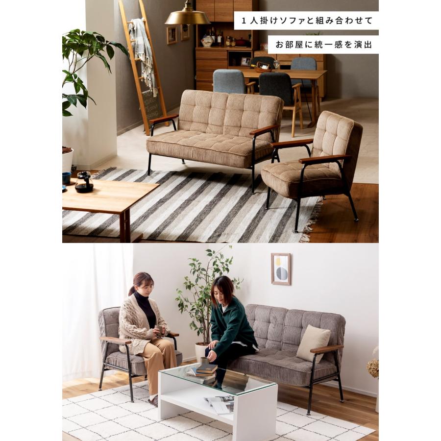 ソファー ソファ 2人掛け リクライニングソファ ソファベッド ハイバックソファ 二人掛けソファ 2人掛けソファー コーデュロイ ベージュ グレー ブラウン ソファー ソファ 2人掛け リクライニングソファ ソファベッド ハイバックソファ 二人掛けソファ 2人掛けソファー コーデュロイ ベージュ グレー ブラウン