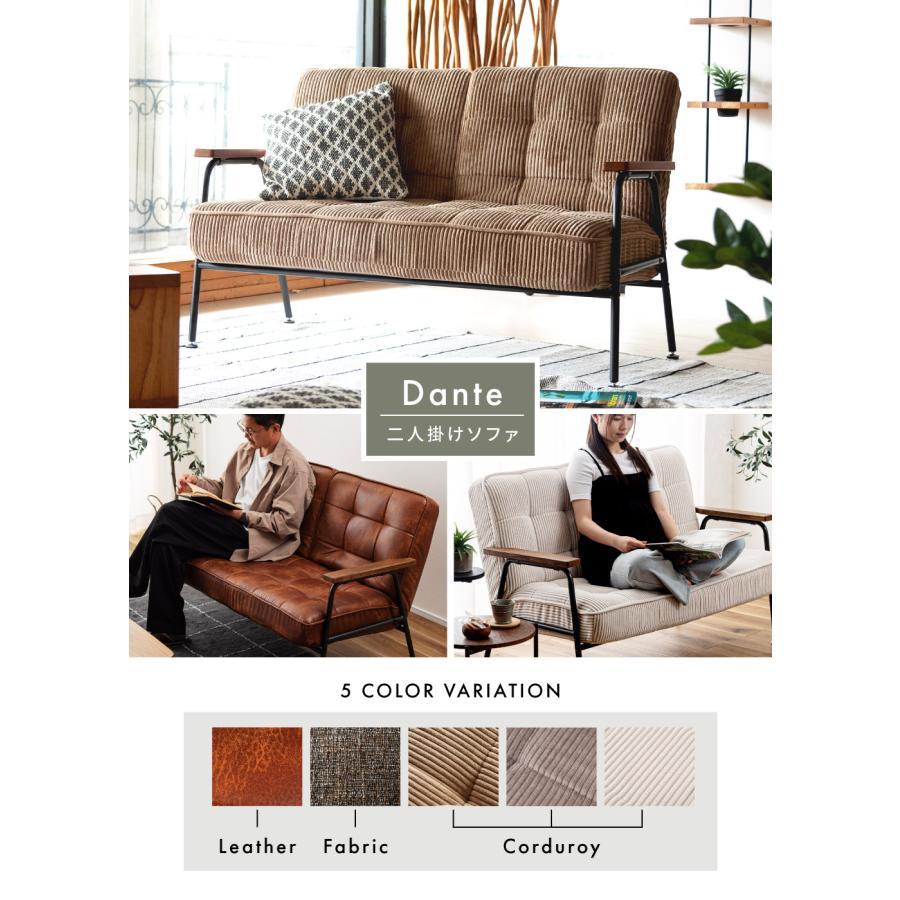 ２人掛け　リクライニング　コーデュロイソファ　カラフル　ソファ　ハイバックソファ 楽天市場】コーデュロイの気持ちよさ 2人掛け リクライニング