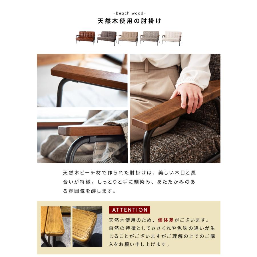 ２人掛け　リクライニング　コーデュロイソファ　カラフル　ソファ　ハイバックソファ 楽天市場】コーデュロイの気持ちよさ 2人掛け リクライニング