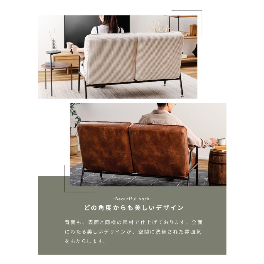 東谷 ソファー ソファ 2人掛け リクライニングソファ ソファベッド