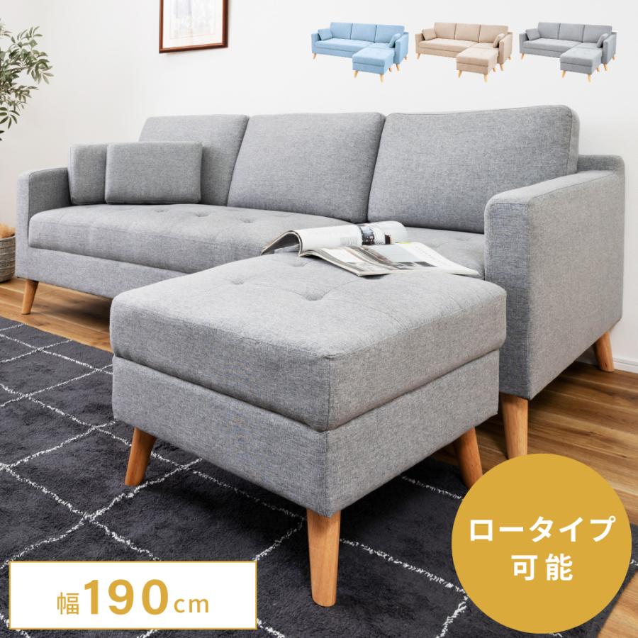 東谷 ソファー 3人掛け ソファ ローソファー ローソファ カウチ 東谷 ソファー 3人掛け ソファ ローソファー ローソファ カウチ