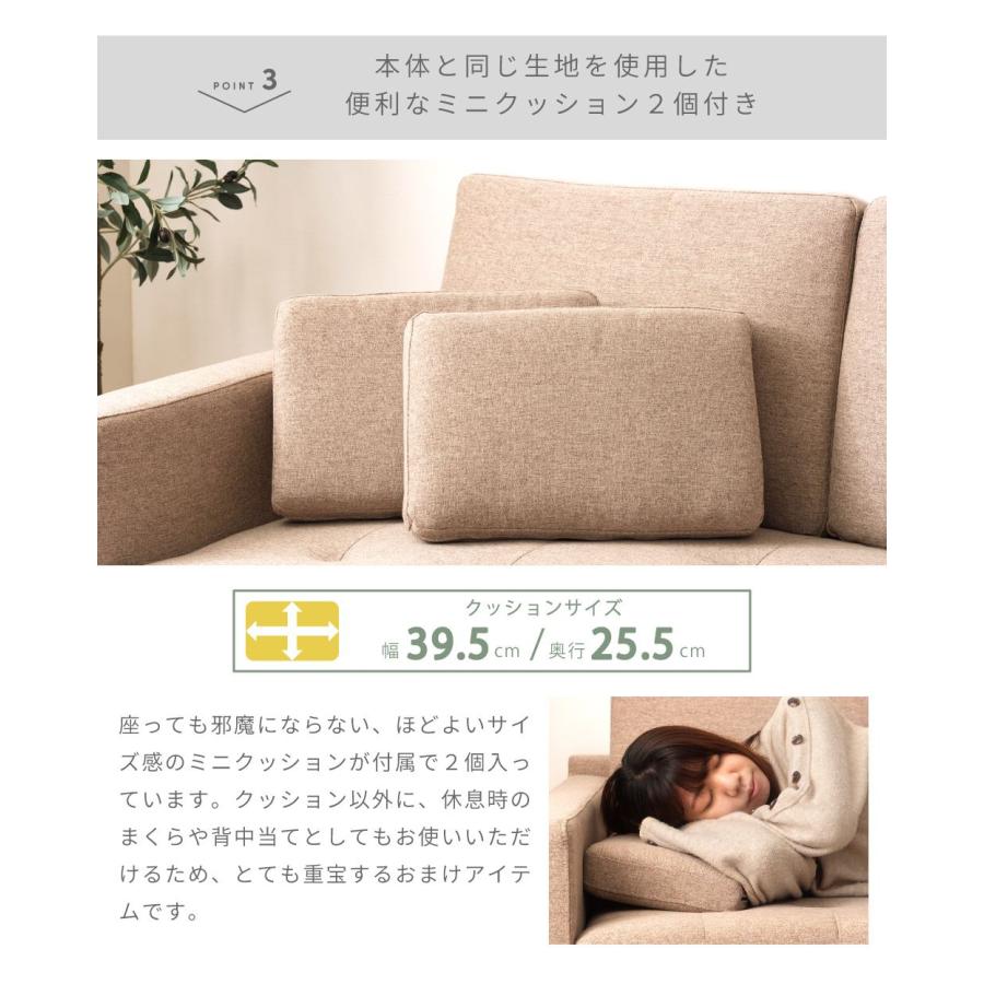 東谷 ソファー 3人掛け ソファ ローソファー ローソファ カウチ