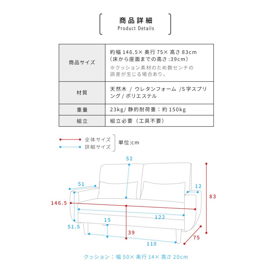 東谷 ソファー ソファ ローソファー 2人掛け ローソファ 東谷 ソファー ソファ ローソファー 2人掛け ローソファ