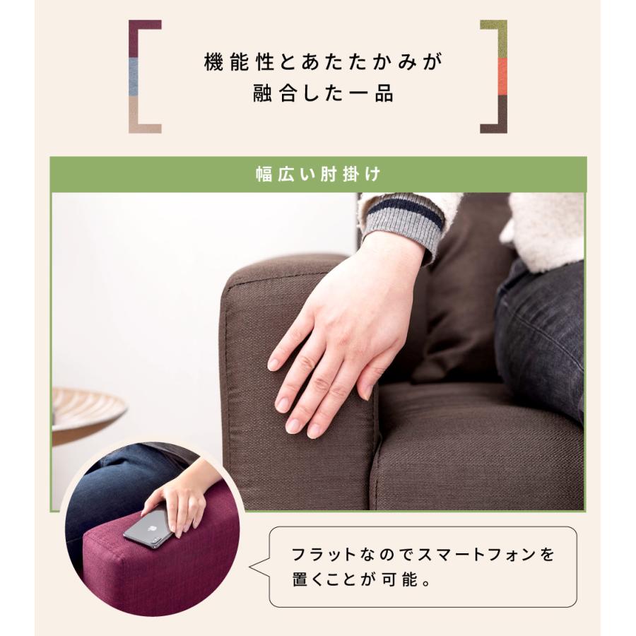 東谷 ソファー ソファ ローソファー 2人掛け ローソファ ダイニング