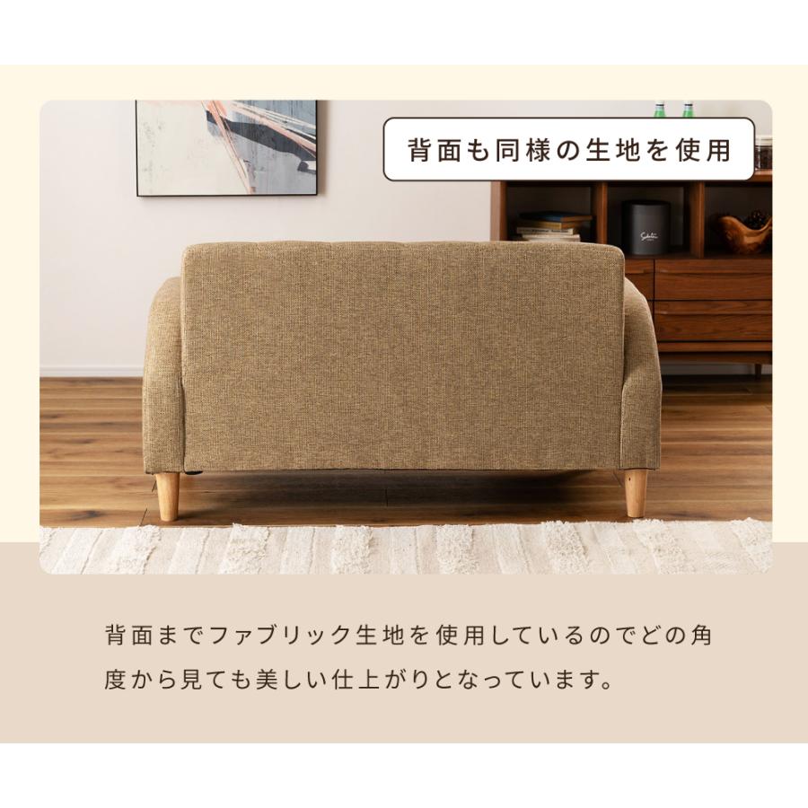 東谷 ソファー 2人掛け ソファ ローソファー ローソファ ダイニング