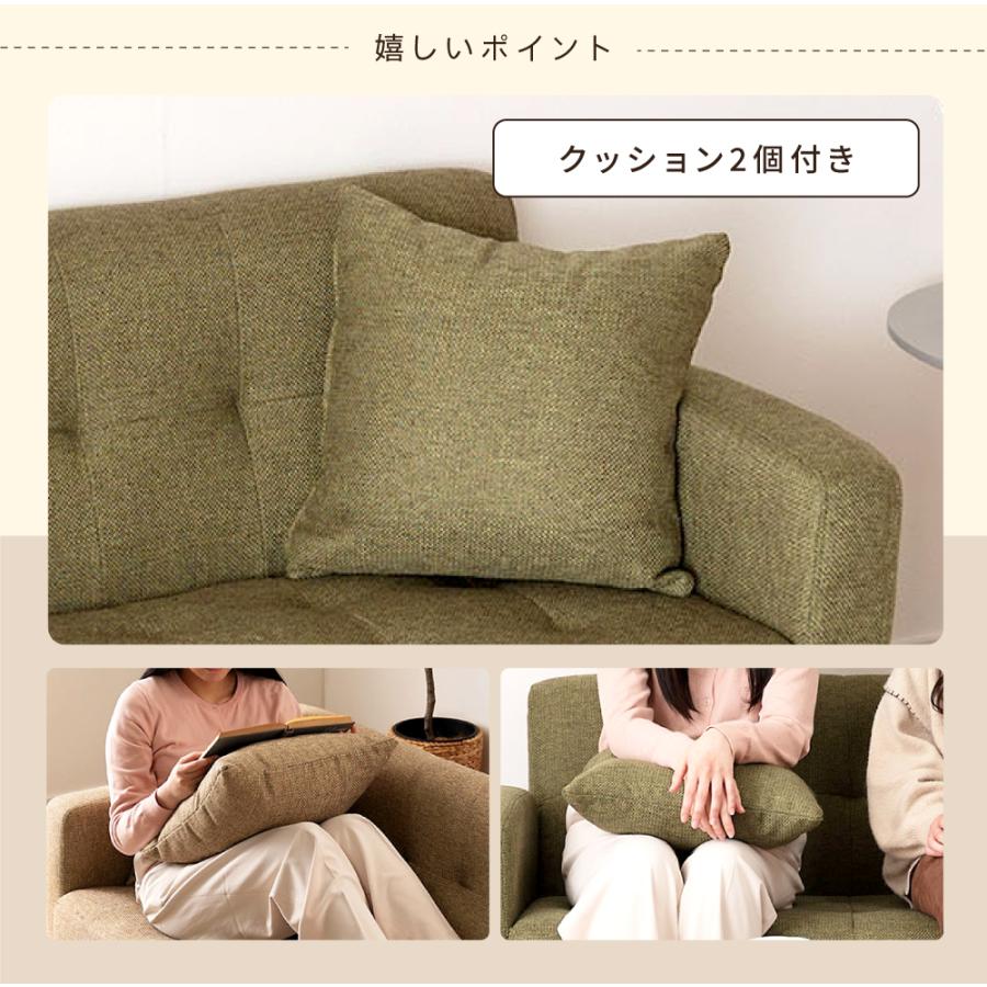 東谷 ソファー 2人掛け ソファ ローソファー ローソファ