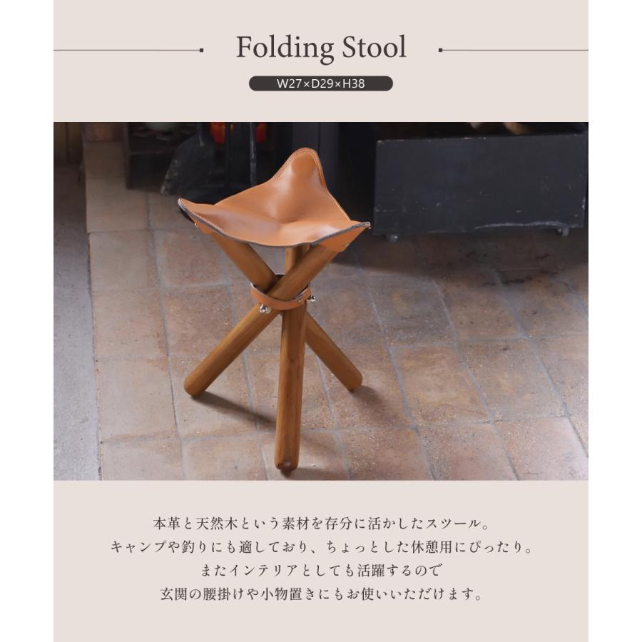 折りたたみスツール 軽量デザイン　ナチュラル 楽天市場】＼9月18日全品10％OFFクーポン+感謝祭4倍+祝勝2倍