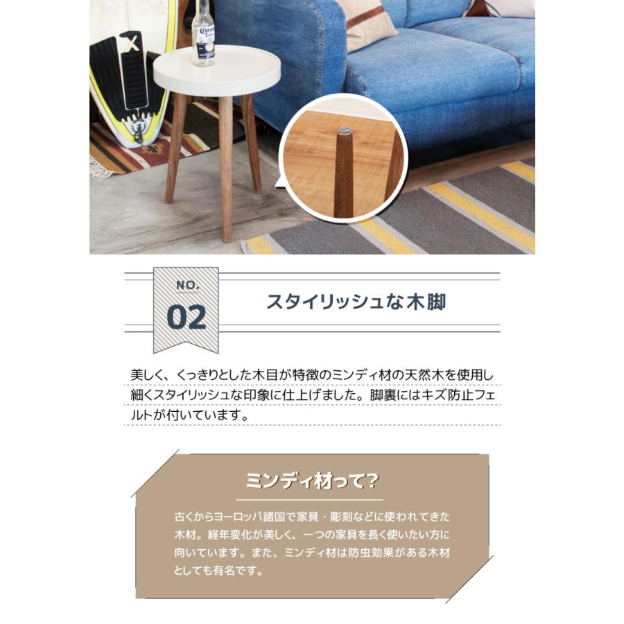 東谷 サイドテーブル ベッドサイドテーブル ナイトテーブル テーブル