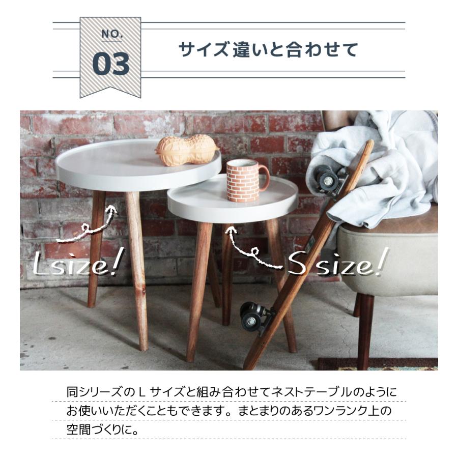 東谷 サイドテーブル ベッドサイドテーブル ナイトテーブル テーブル